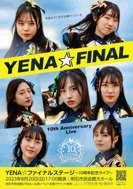 YENAFINAL 10th Anniversary Live