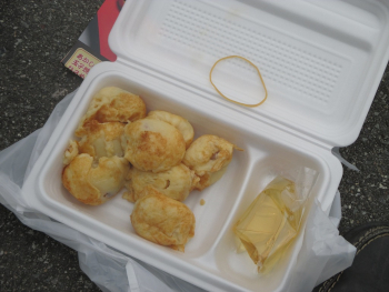 富士通明石工場春祭り 6