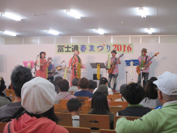 富士通明石工場春祭り 9