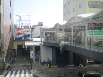 パピオスあかし　4