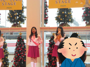 パピオスあかし　6