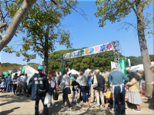 第40回 兵庫県民農林漁業祭　4
