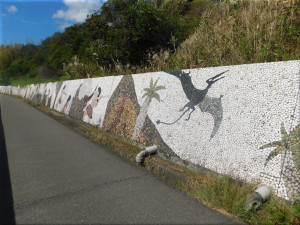 浜の散歩道 壁画 1