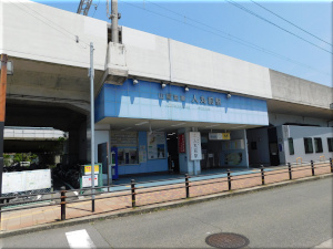 山陽電鉄「人丸前駅」