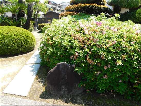 本松寺　武蔵の庭石碑