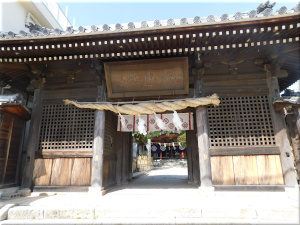 稲爪神社 2