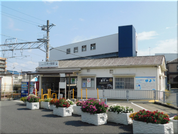 山陽電車　江井ヶ島駅
