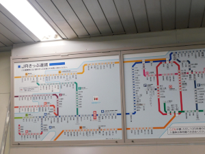 JR「西明石駅」　運賃図