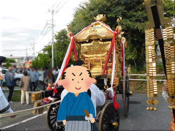 住吉神社(大久保町)　秋祭り 3