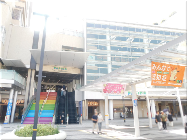 パピオスあかしの北側入口です。 パピオスあかしの北側入口