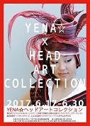 YENA☆ ヘッドアートコレクション