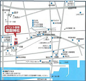 「二見ミュージックナイト in御厨神社」地図